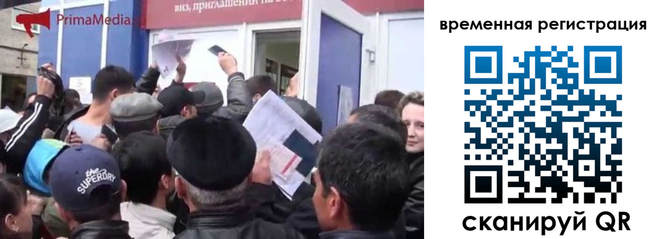 пропишу в квартире в Астраханской области